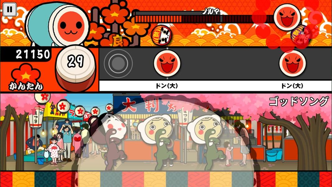 Taiko no Tatsujin应用截图第2张