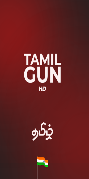 TamilGun-Latest Tamil Movies স্ক্রিনশট 2