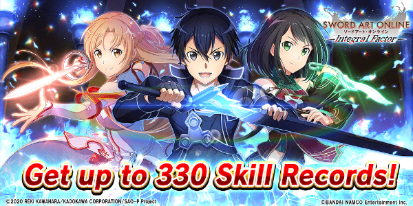 SAO Integral Factor - MMORPG スクリーンショット 1