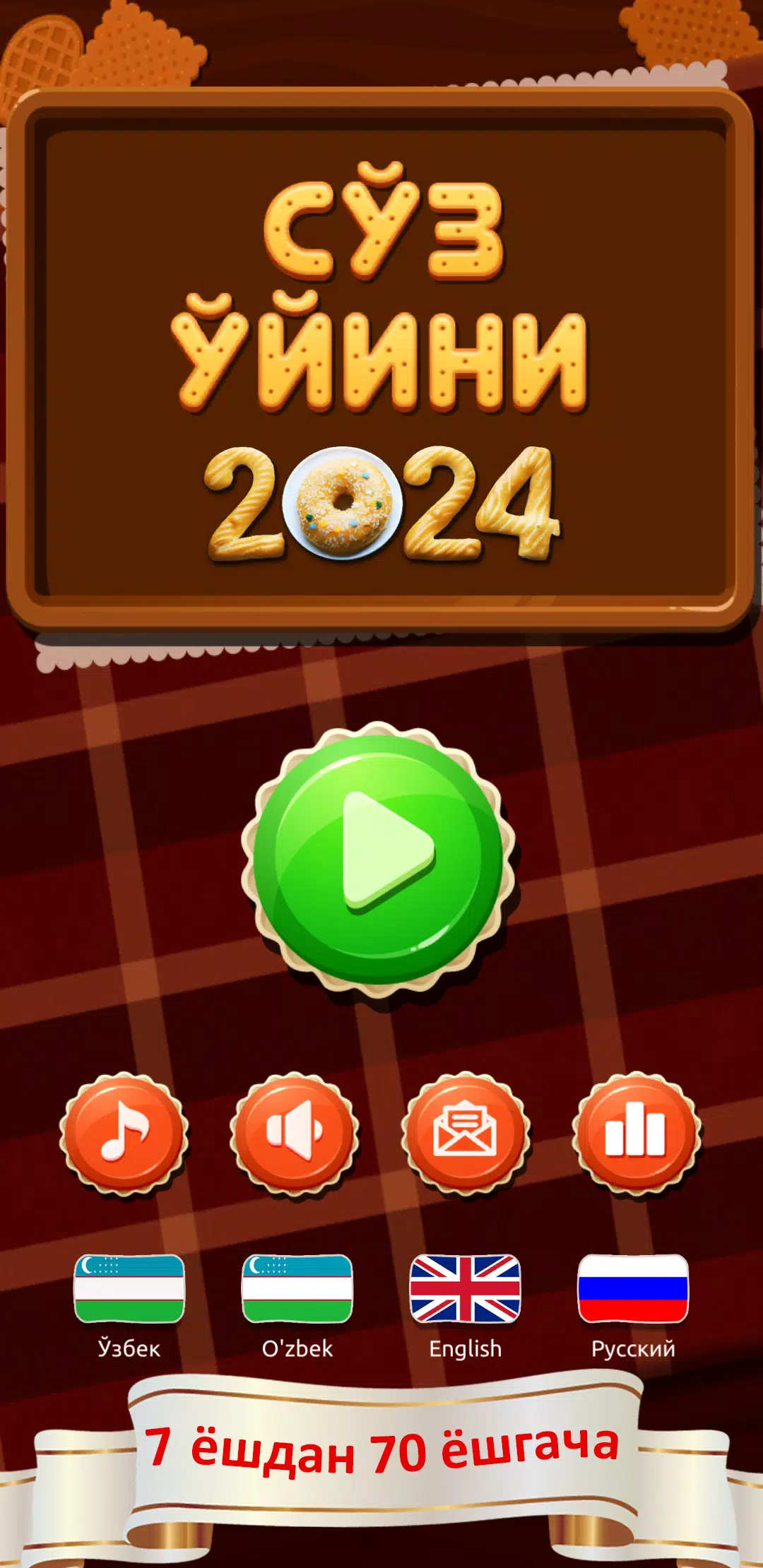 SO‘Z O‘YINI 2024 스크린샷 1