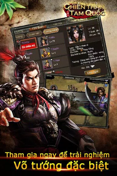 Chiến Thần Tam Quốc-Tranh Bá スクリーンショット 1