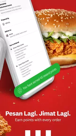 KFC Malaysia Capture d’écran 2