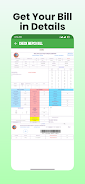 Electricity Bill Checker App Скриншот 3