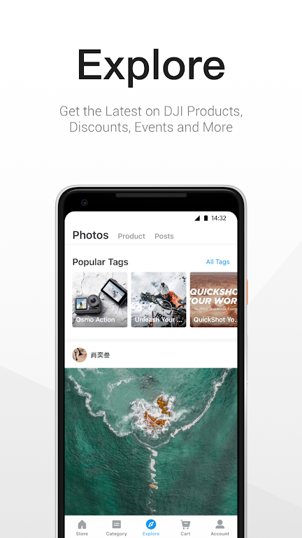 DJI Store - Deals/News/Hotspot Screenshot 2