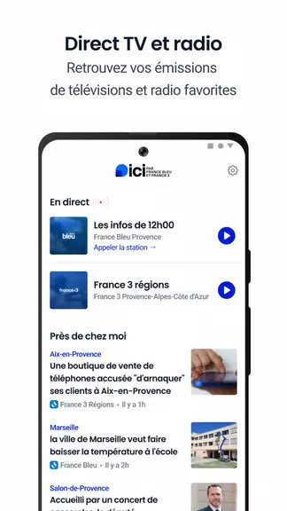 ici par France Bleu & France 3应用截图第4张