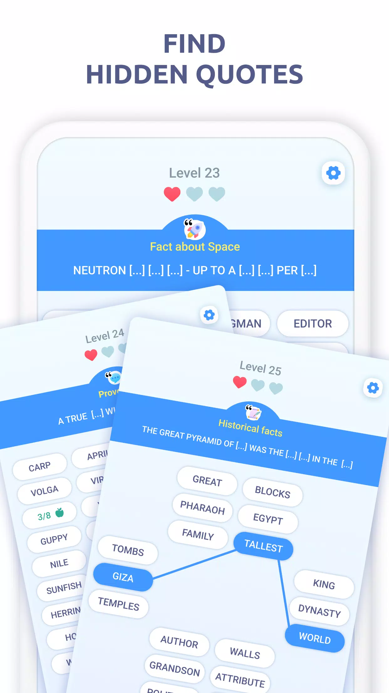 Associations應用截圖第3張