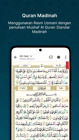 QuranBest : Al Quran & Adzan 스크린샷 3