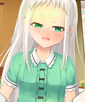 HIDERI SIMULATOR ภาพหน้าจอ 1