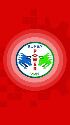 SuperPower Vpn スクリーンショット 1