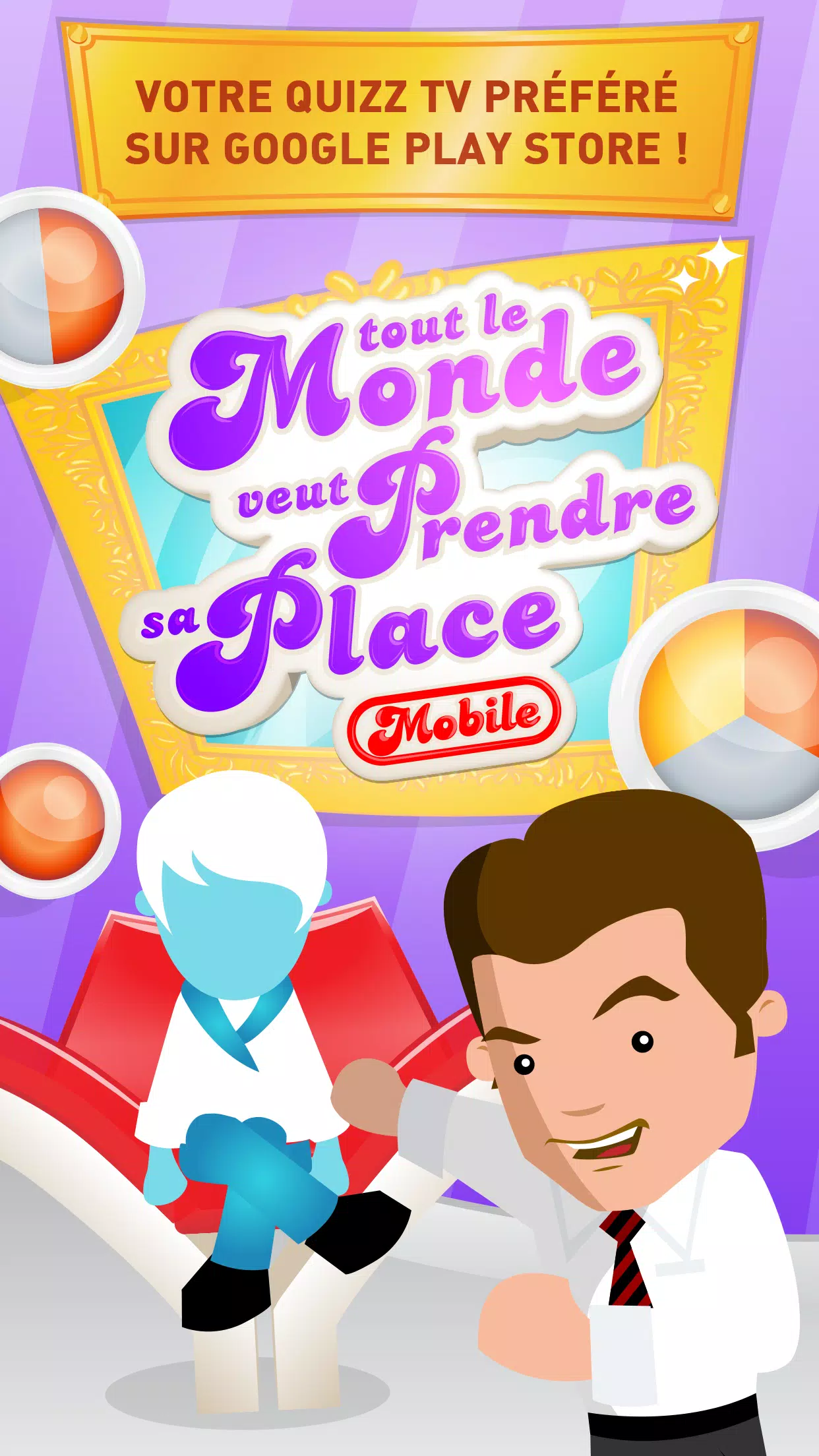 TLMVPSP, le jeu officiel Скриншот 1