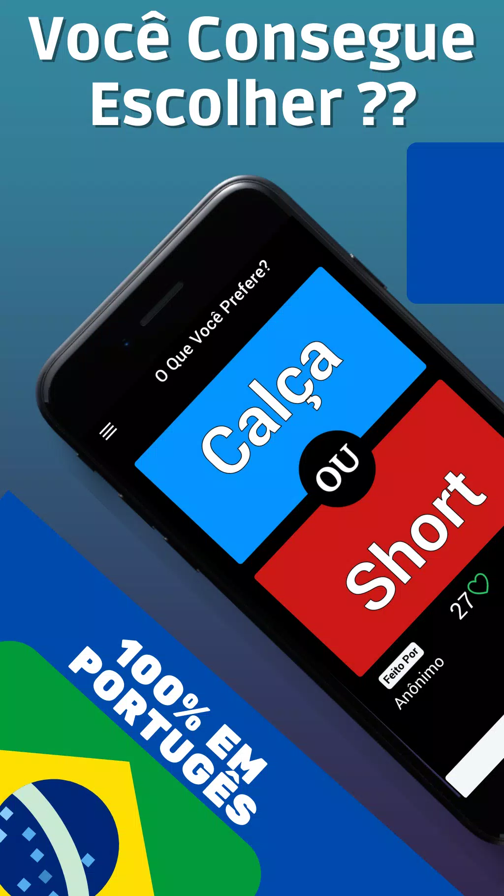 O que você prefere?應用截圖第1張