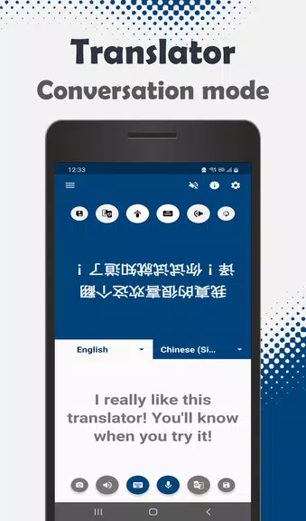Translate in 1 second Скриншот 4