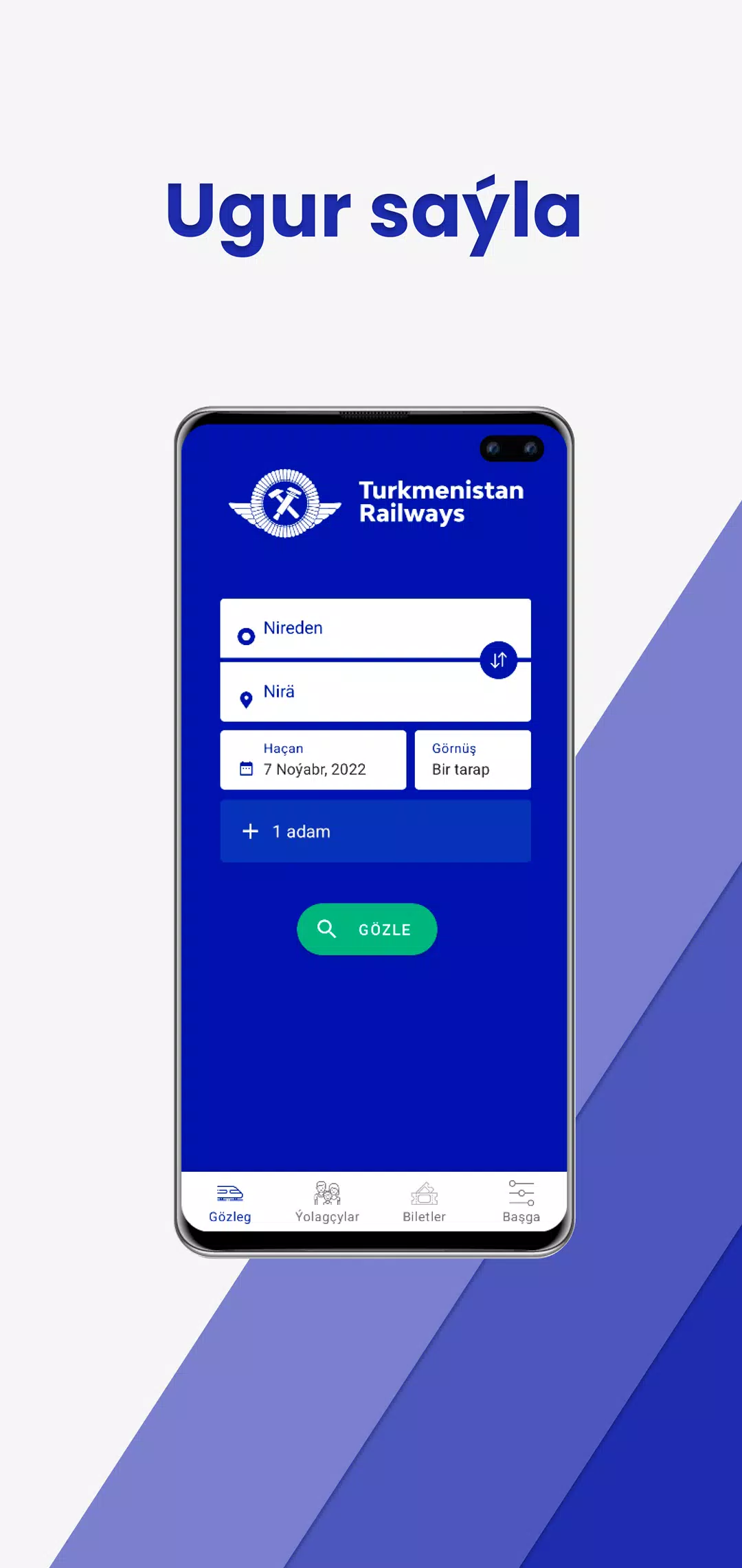 TurkmenistanRailways Скриншот 2