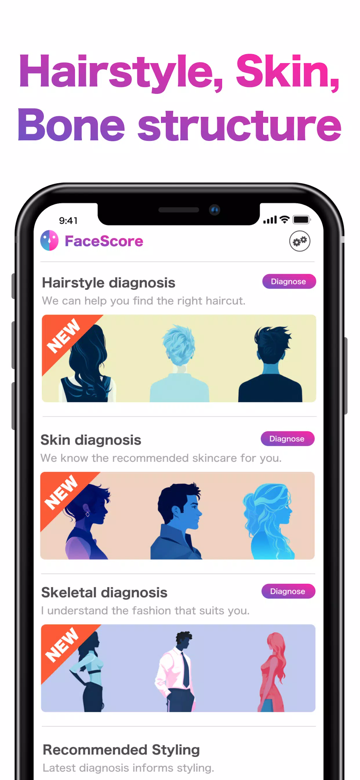 「FaceScore」顔のバランスを点数で採点 顔診断アプリ Скриншот 4