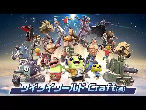 yt