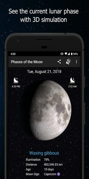 Phases of the Moon Pro Скриншот 1