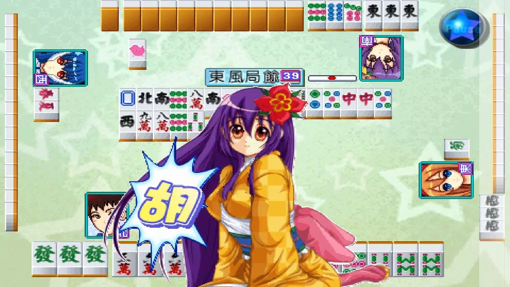 Cute Girlish Mahjong 16 Schermafbeelding 3