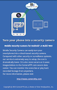 Mobile Security Camera (FTP) स्क्रीनशॉट 1