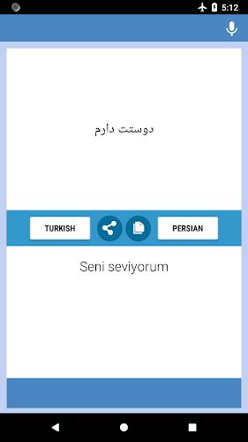 Schermata Turkish-Persian Translator 2