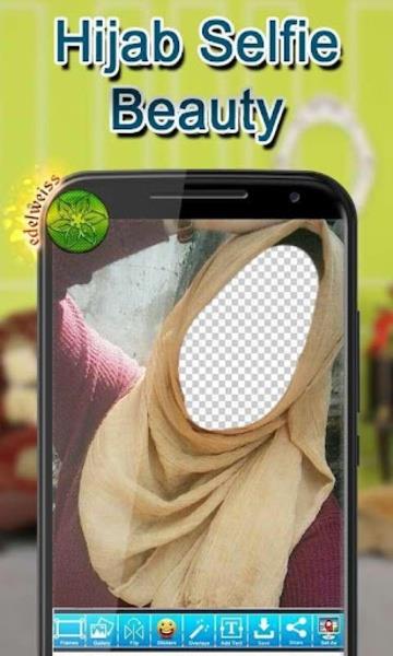 Hijab Selfie Beauty應用截圖第2張