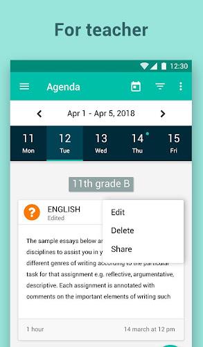 eSchool Agenda Screenshot 2