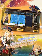 姫麻雀應用截圖第3張