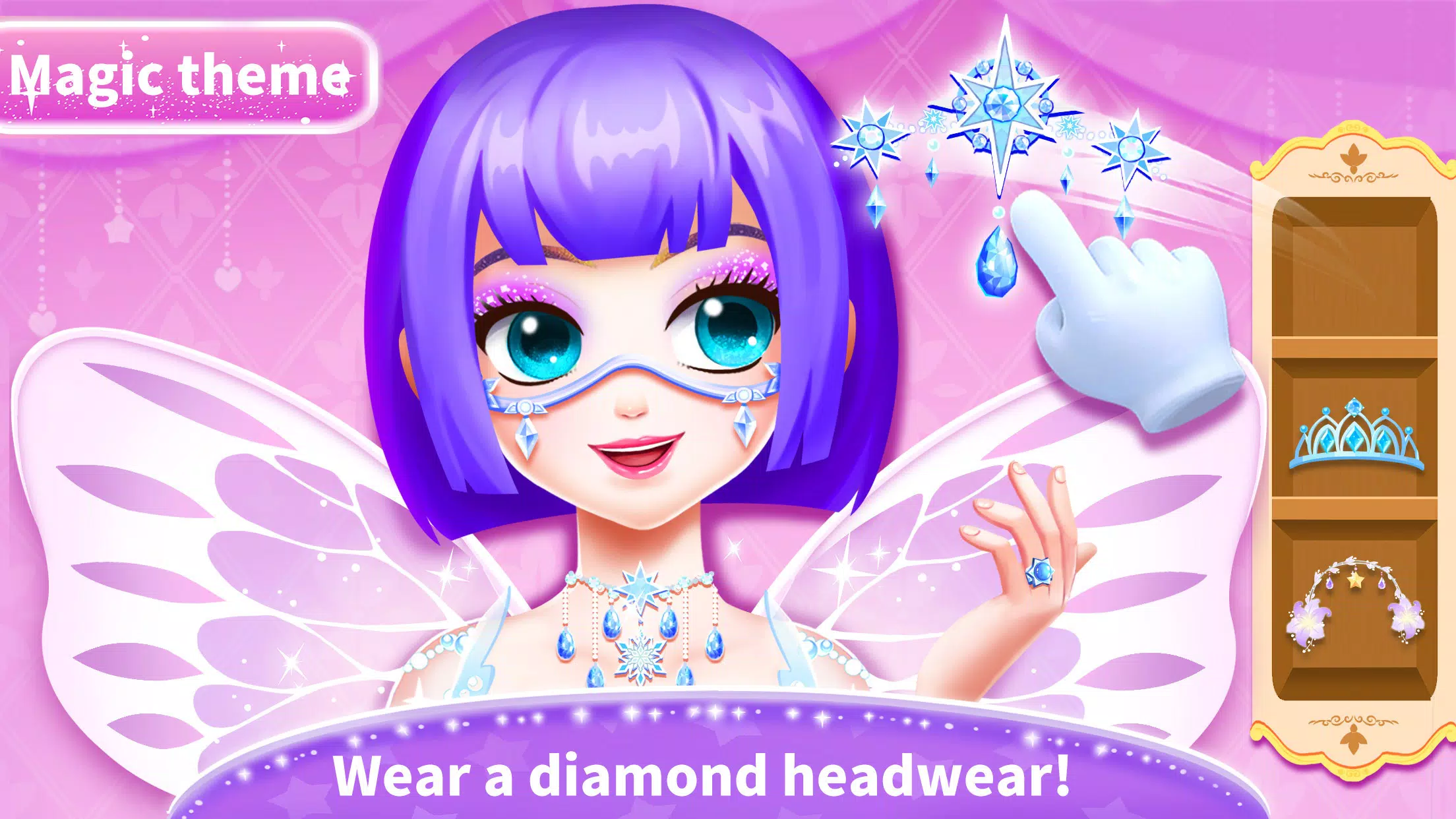 Little Panda Princess Dressup2 Screenshot 3