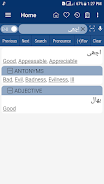 English Urdu Dictionary应用截图第2张