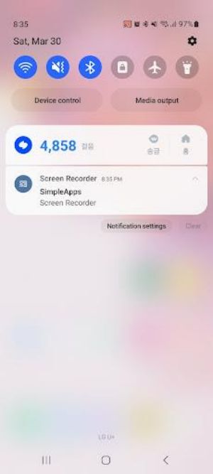 Simple Secret Screen Recorder Schermafbeelding 3