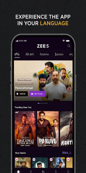 ZEE5 Movies, Web Series, Shows Captura de pantalla 2