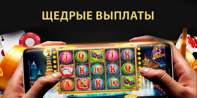 Deluxe game Screenshot 1