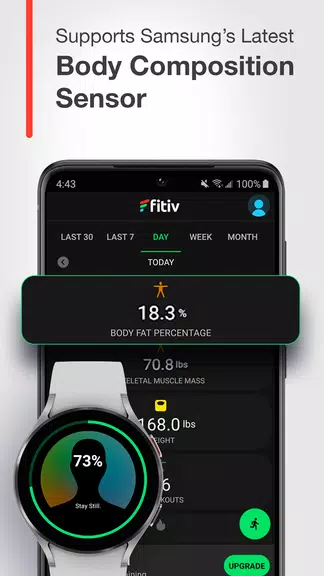 FITIV Pulse Zonas de Ejercicio Captura de pantalla 3