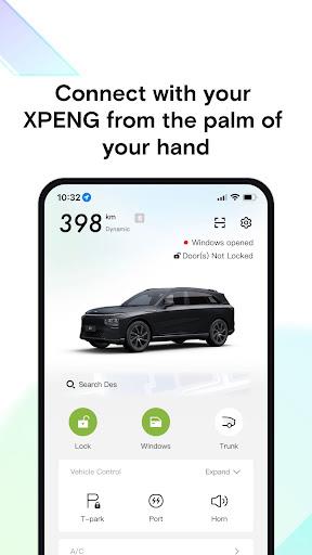 XPENG スクリーンショット 1