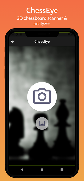 ChessEye: chessboard scanner Capture d'écran 1