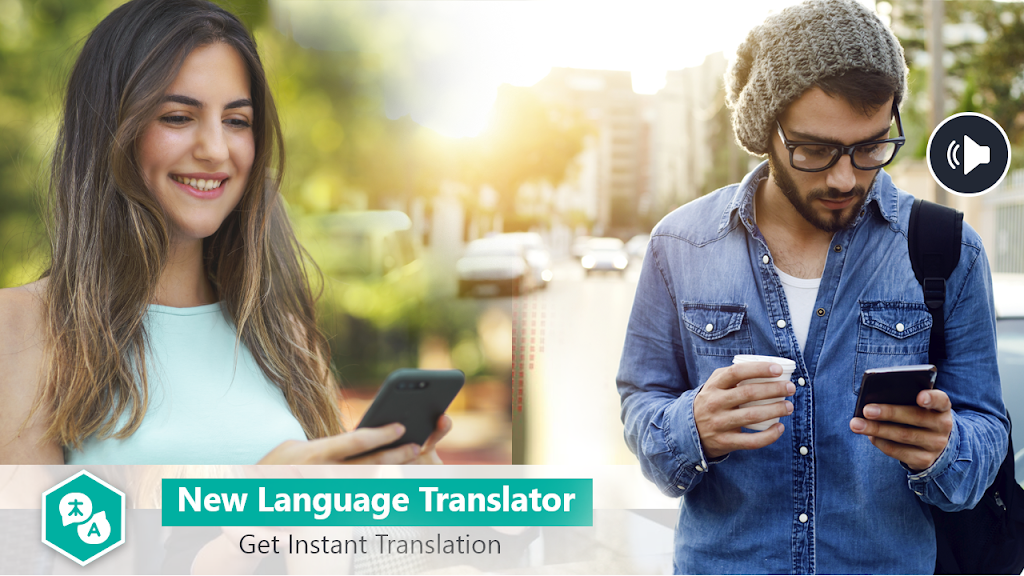 Text to speak : Translator應用截圖第3張