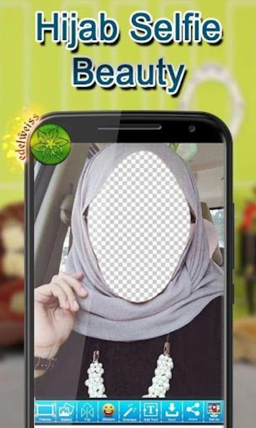 Hijab Selfie Beauty應用截圖第1張