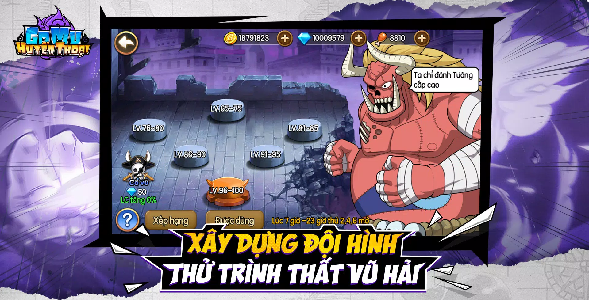 Gomu Huyền Thoại - Đại Chiến应用截图第2张