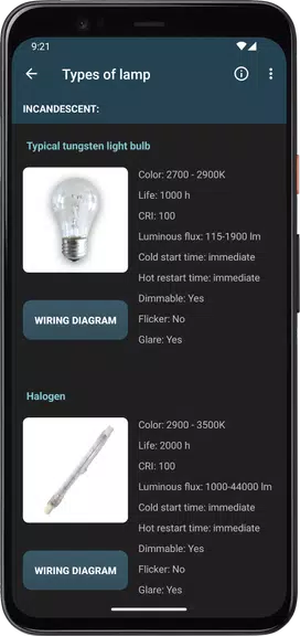 Lighting Calculations স্ক্রিনশট 4