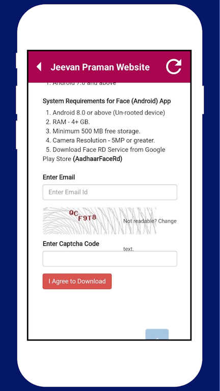 Aadhar Face Rd Authentication ဖန်သားပြင်ဓာတ်ပုံ 1