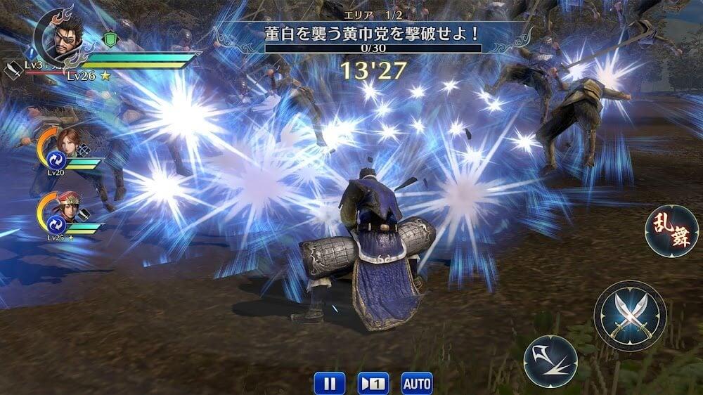 Dynasty Warriors ภาพหน้าจอ 3