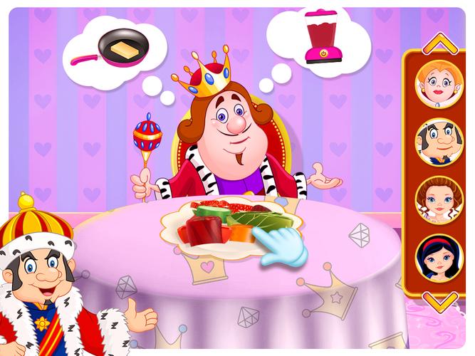 Princess Restaurant For Girls Screenshot 4