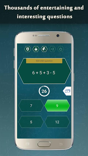 Math Game 2023 Скриншот 2