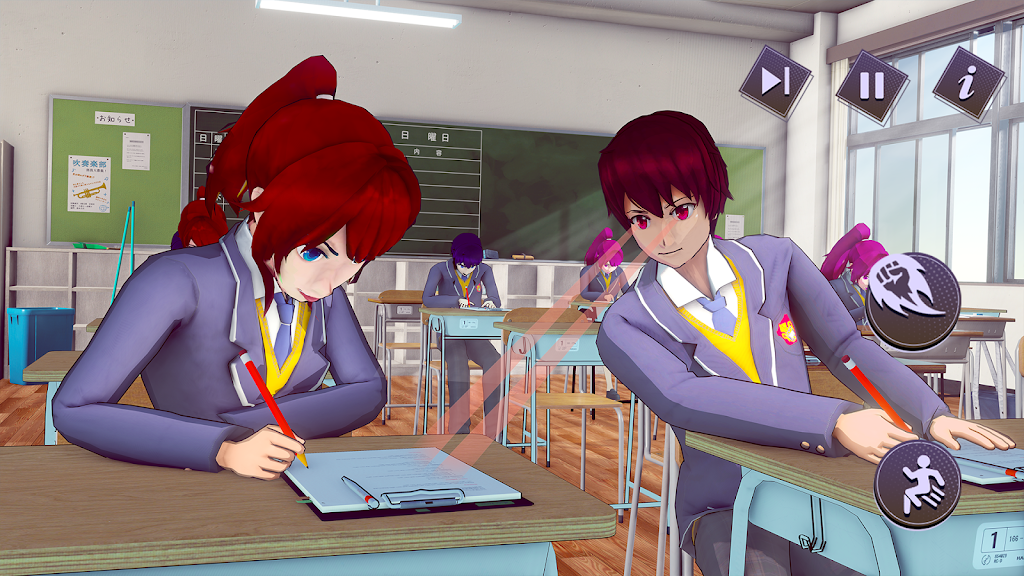 Anime High School Boy Life 3D Screenshot 1