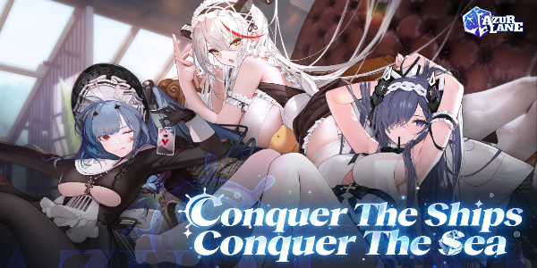 Azur Lane Capture d’écran 1