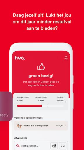 HVC App Ảnh chụp màn hình 2