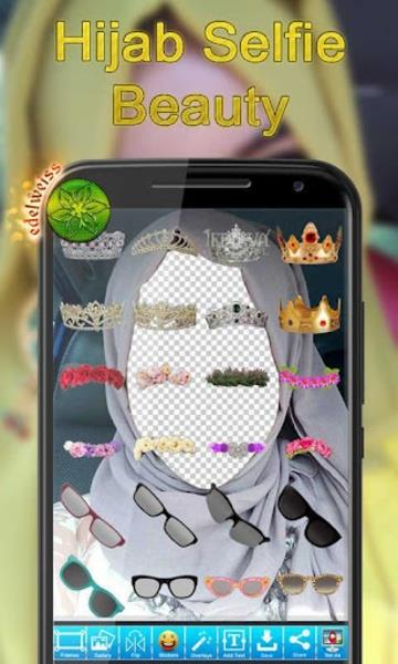 Hijab Selfie Beauty應用截圖第4張