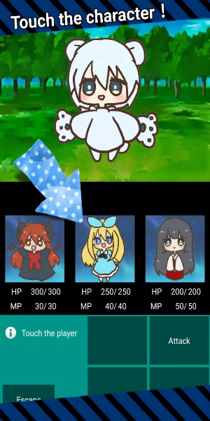 MagicBattle Capture d’écran 1