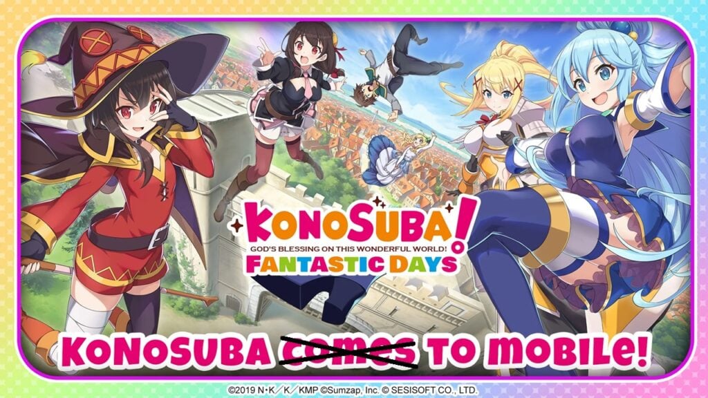 KONOSUBA：幻想的美好時光，脫機版本可能
