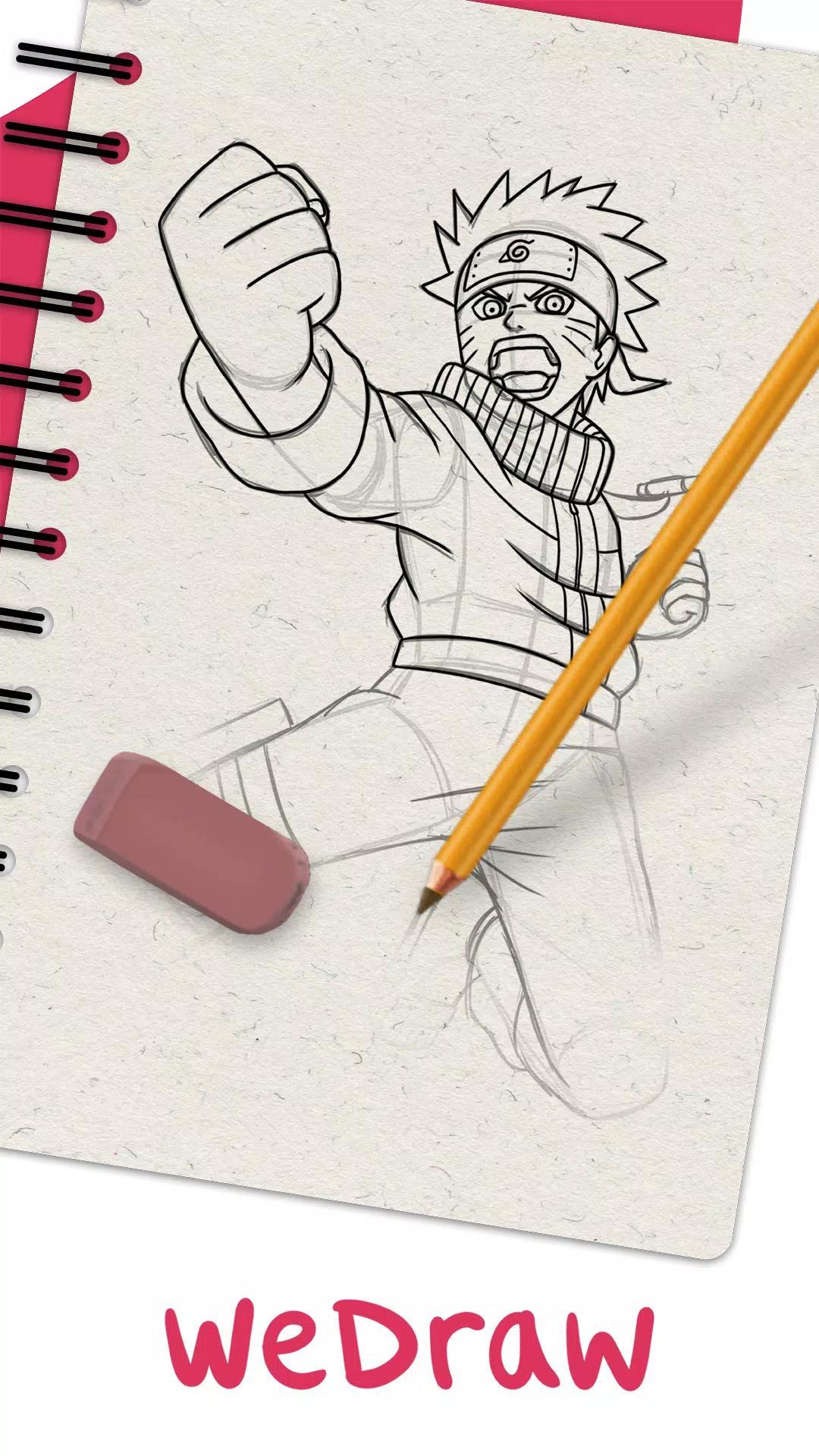 WeDraw应用截图第2张
