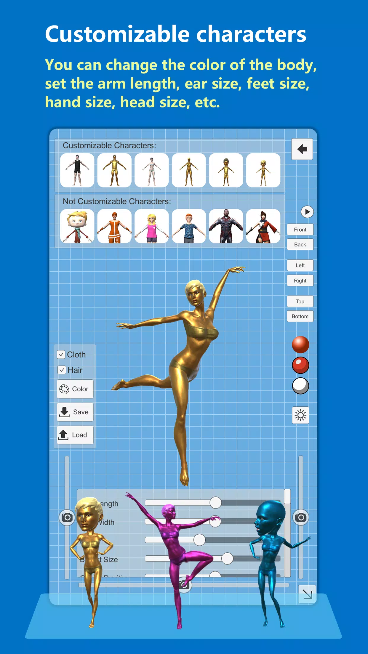 Pose Max Скриншот 3